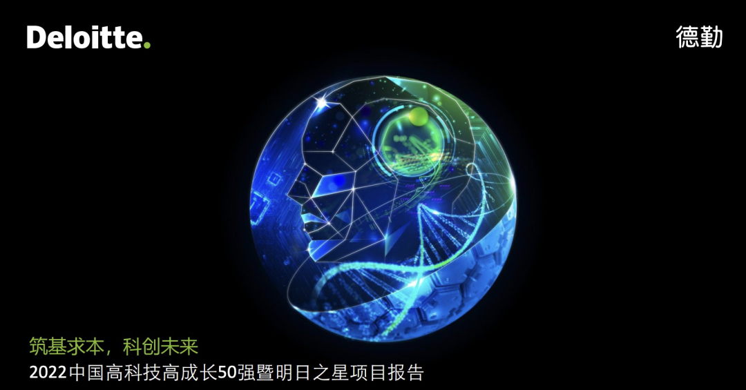 日韩欧美一区二区三区免费观看