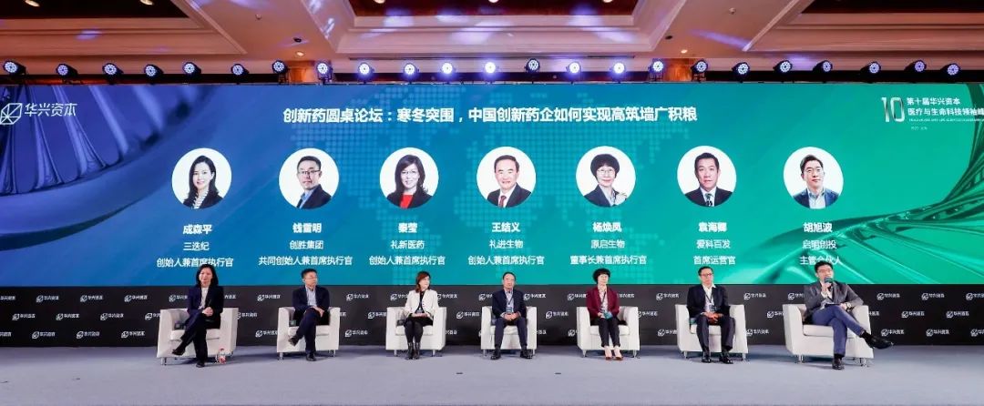 日韩欧美一区二区三区免费观看