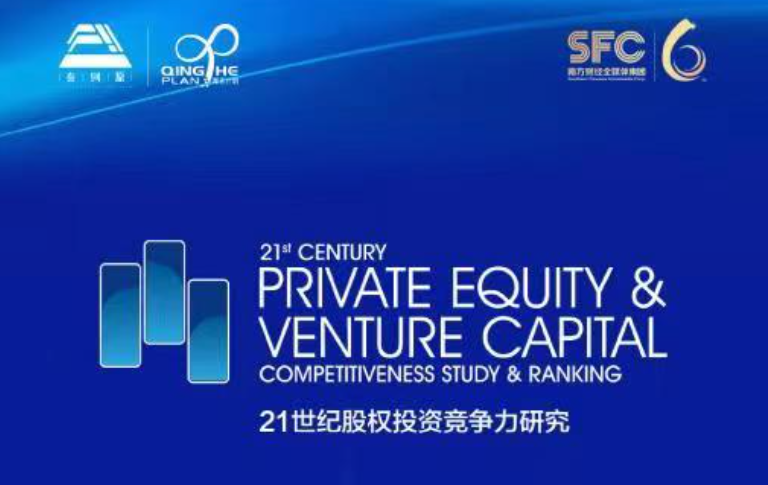 日韩欧美一区二区三区免费观看