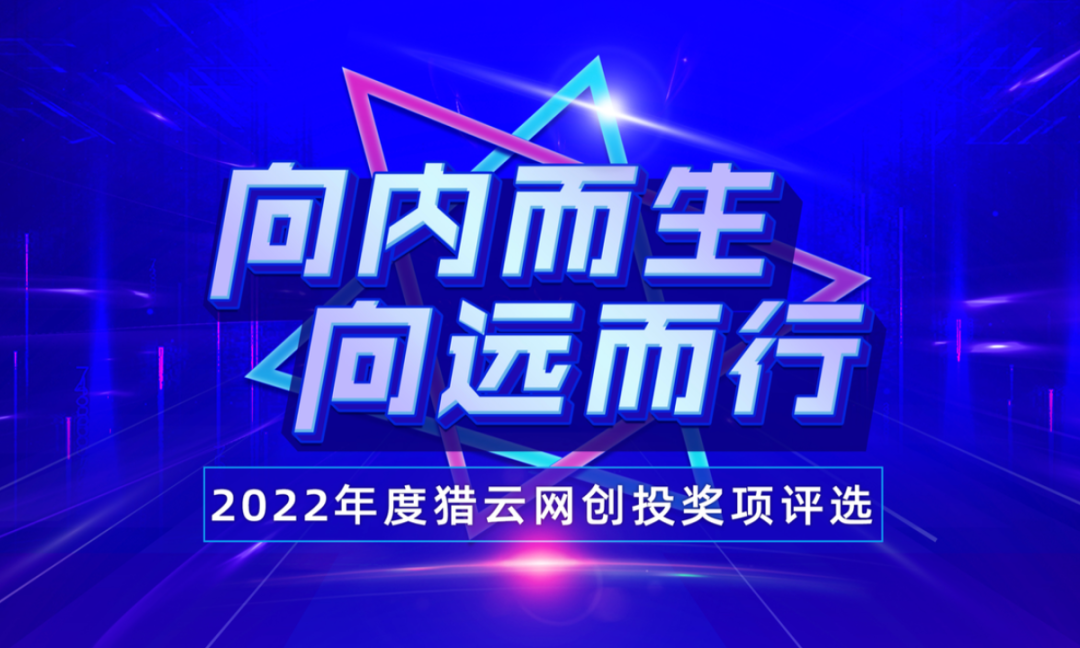 日韩欧美一区二区三区免费观看