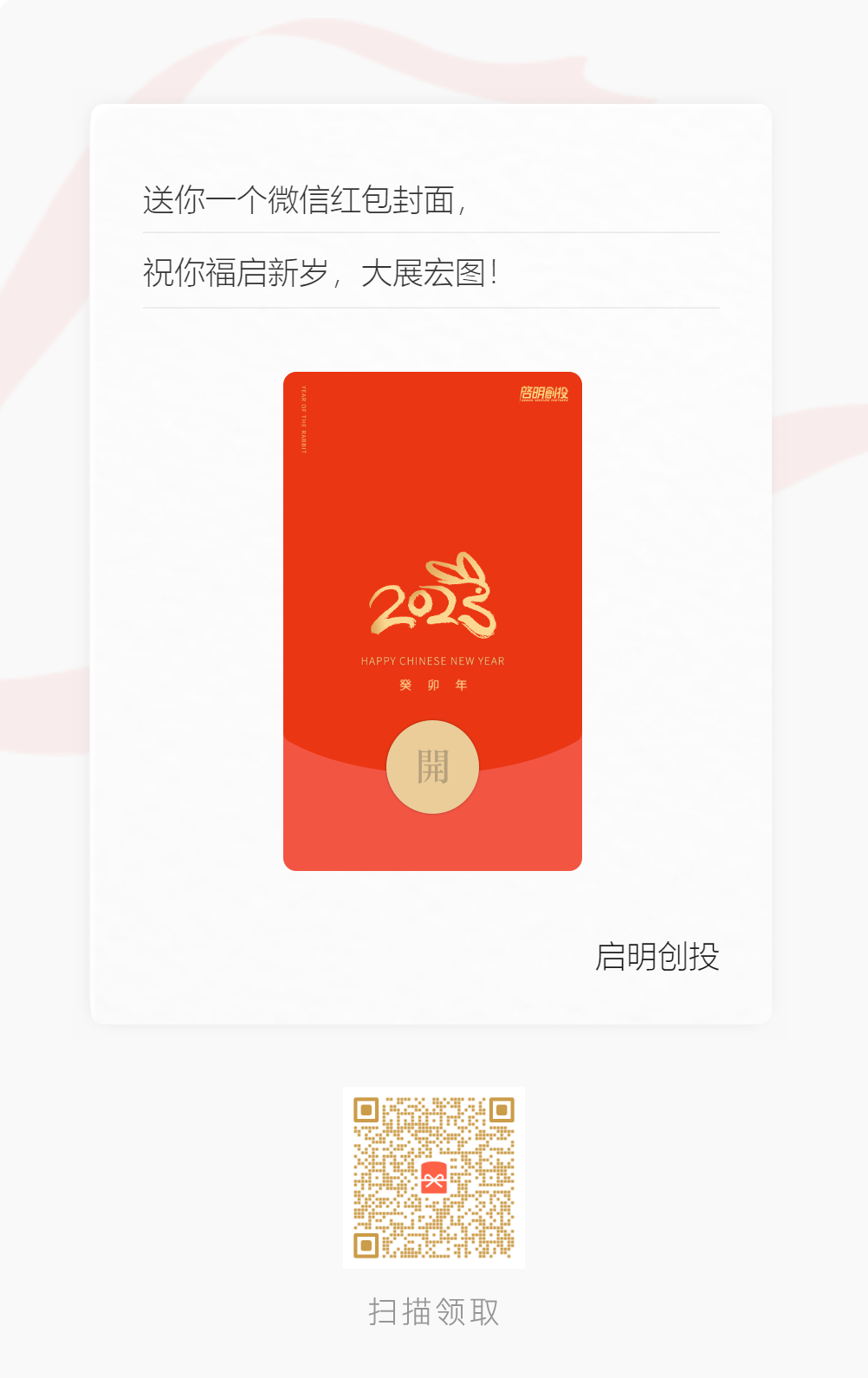 日韩欧美一区二区三区免费观看