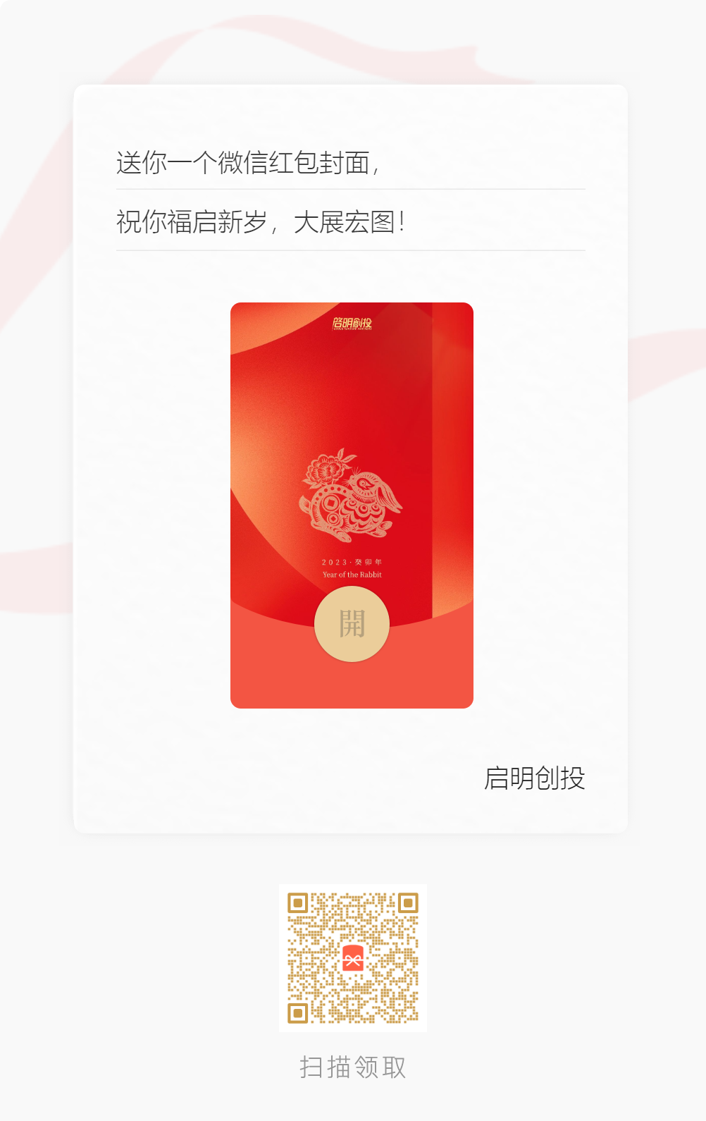 日韩欧美一区二区三区免费观看