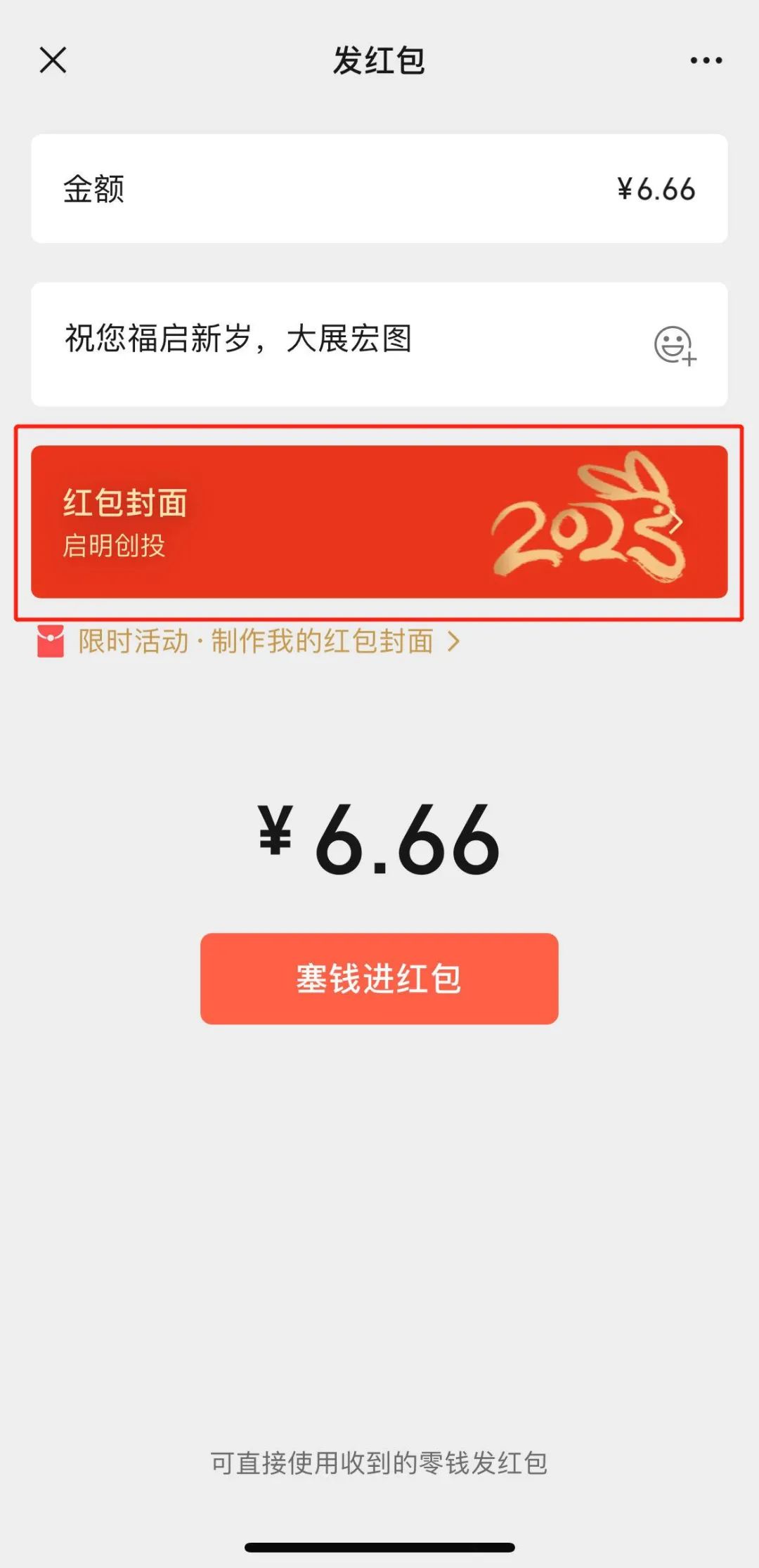 日韩欧美一区二区三区免费观看