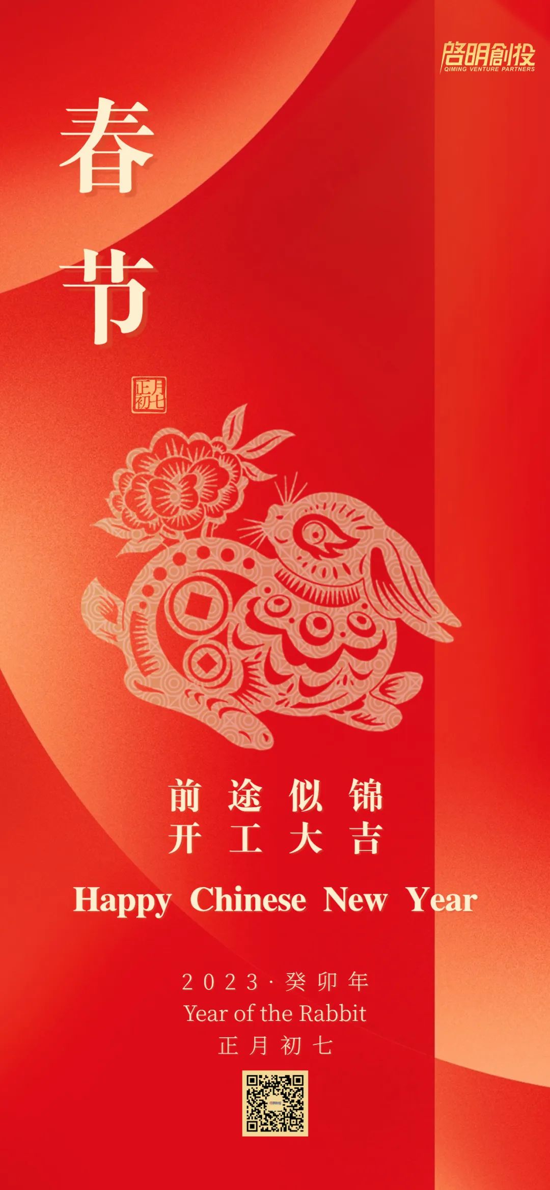 日韩欧美一区二区三区免费观看