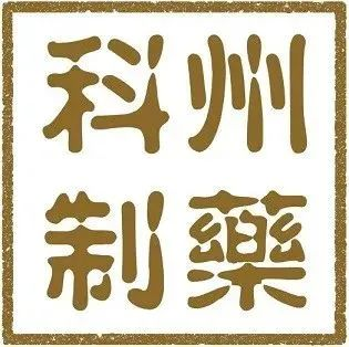 日韩欧美一区二区三区免费观看