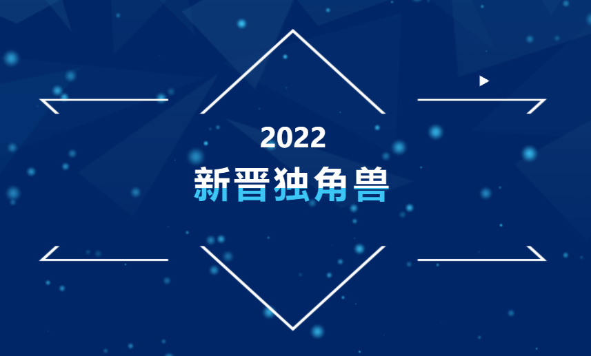 日韩欧美一区二区三区免费观看