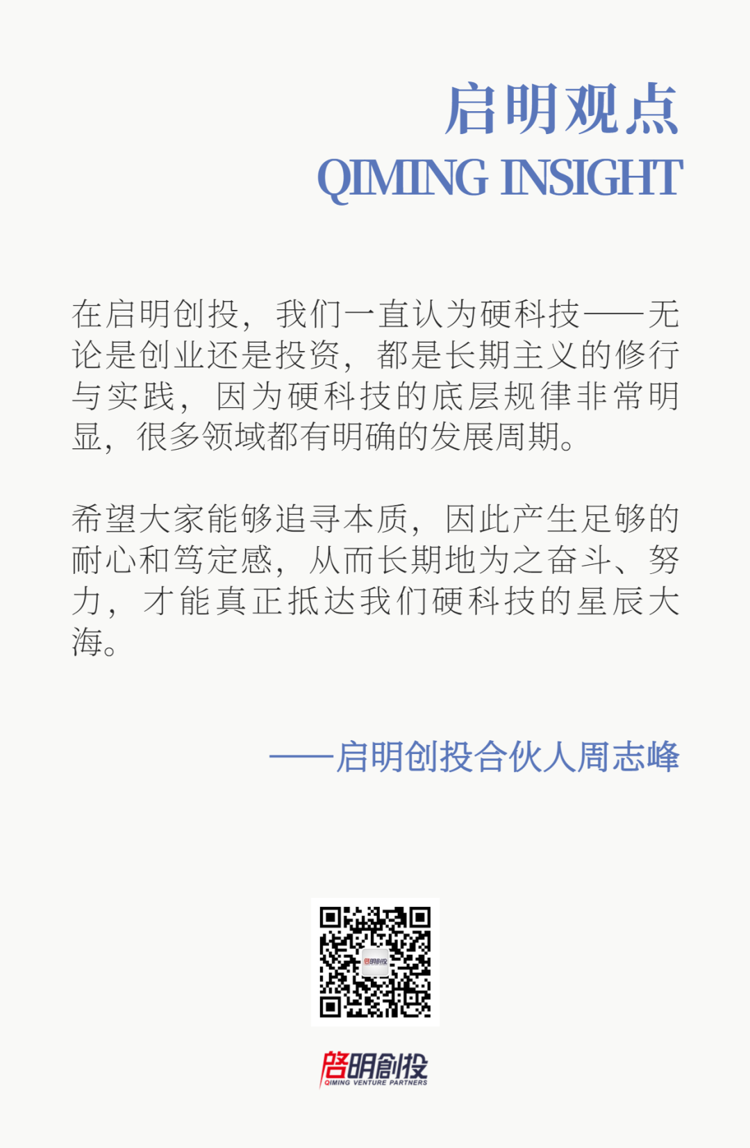 日韩欧美一区二区三区免费观看