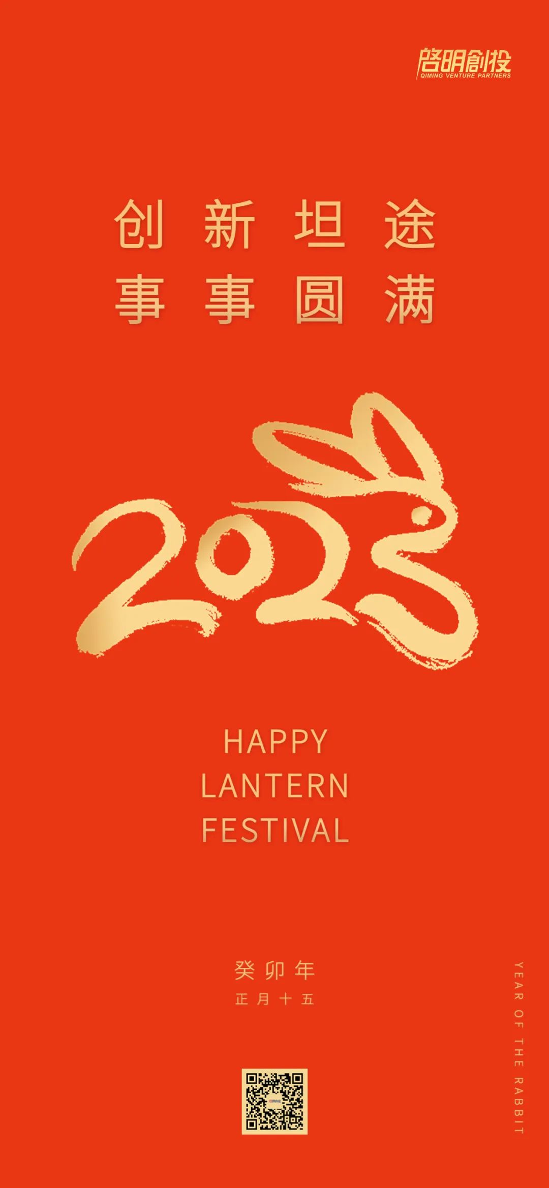 日韩欧美一区二区三区免费观看