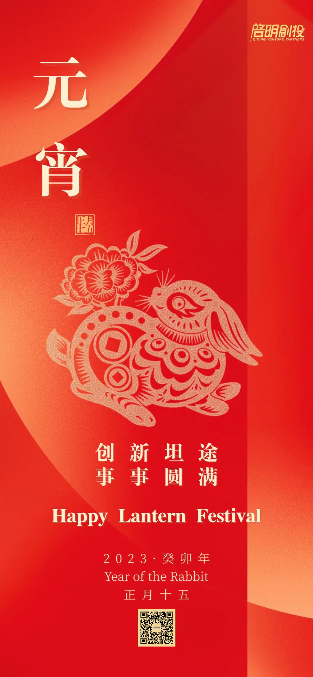 日韩欧美一区二区三区免费观看