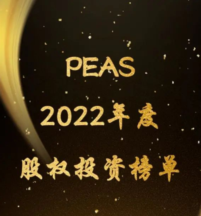 日韩欧美一区二区三区免费观看