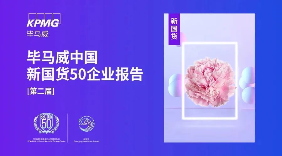 日韩欧美一区二区三区免费观看