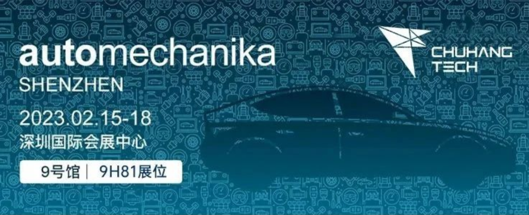 日韩欧美一区二区三区免费观看