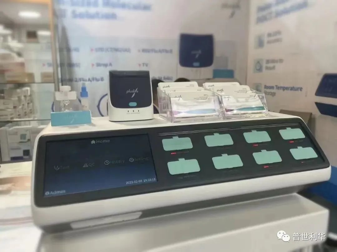 日韩欧美一区二区三区免费观看