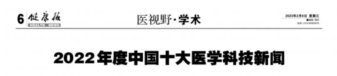 日韩欧美一区二区三区免费观看