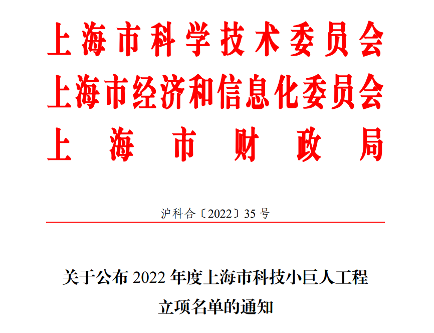 日韩欧美一区二区三区免费观看