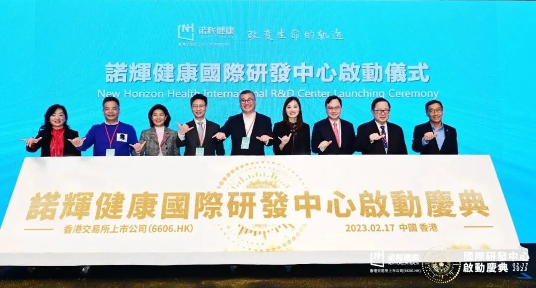 日韩欧美一区二区三区免费观看