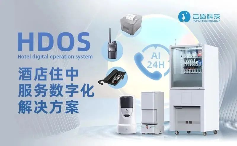 日韩欧美一区二区三区免费观看