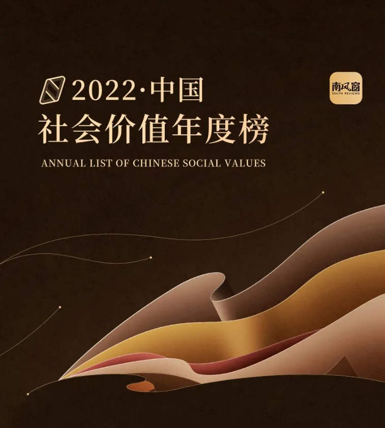 日韩欧美一区二区三区免费观看