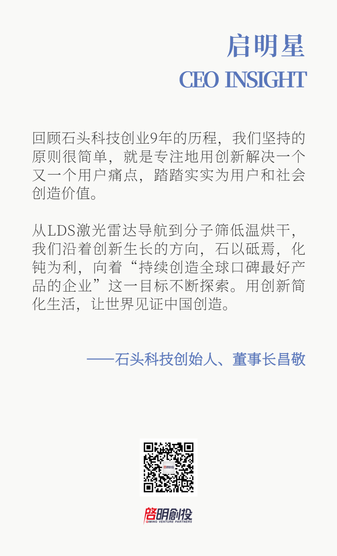 日韩欧美一区二区三区免费观看