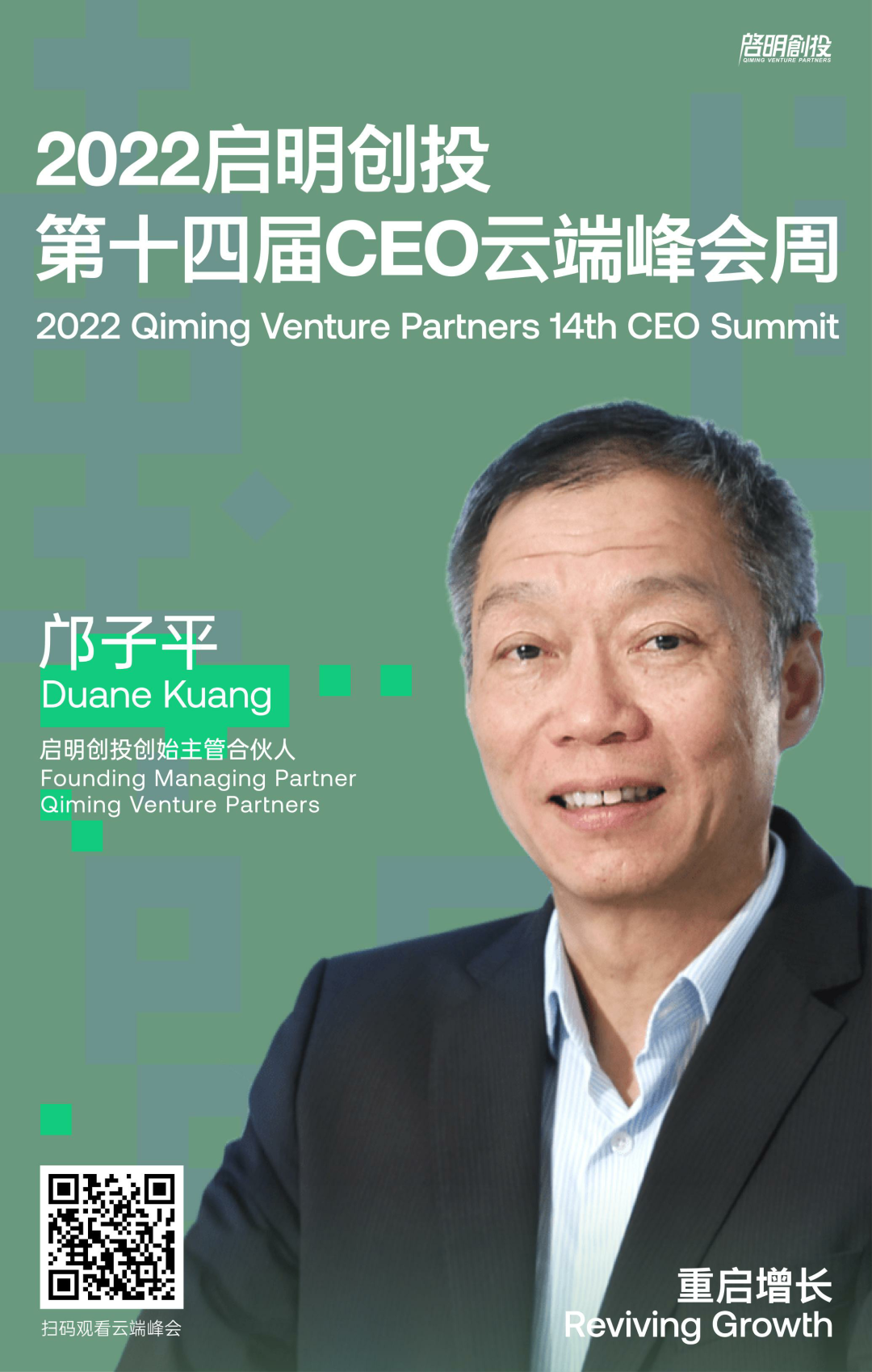 日韩欧美一区二区三区免费观看