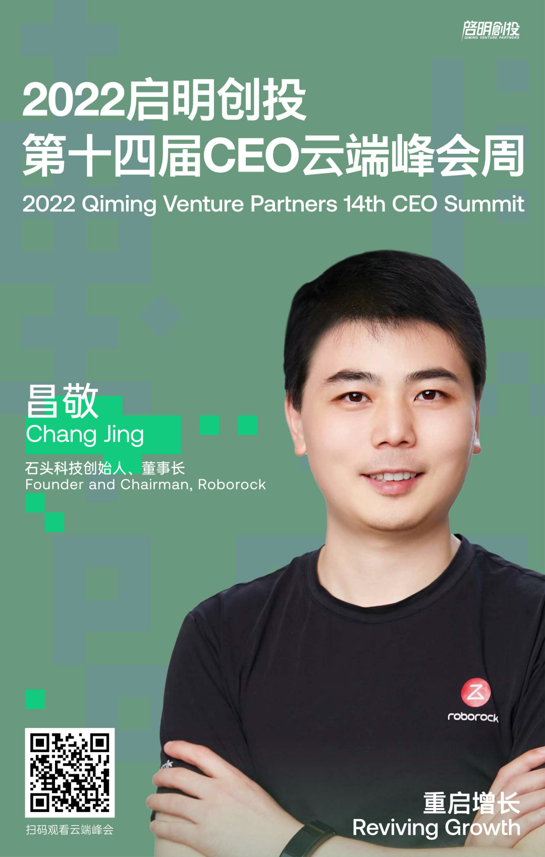 日韩欧美一区二区三区免费观看