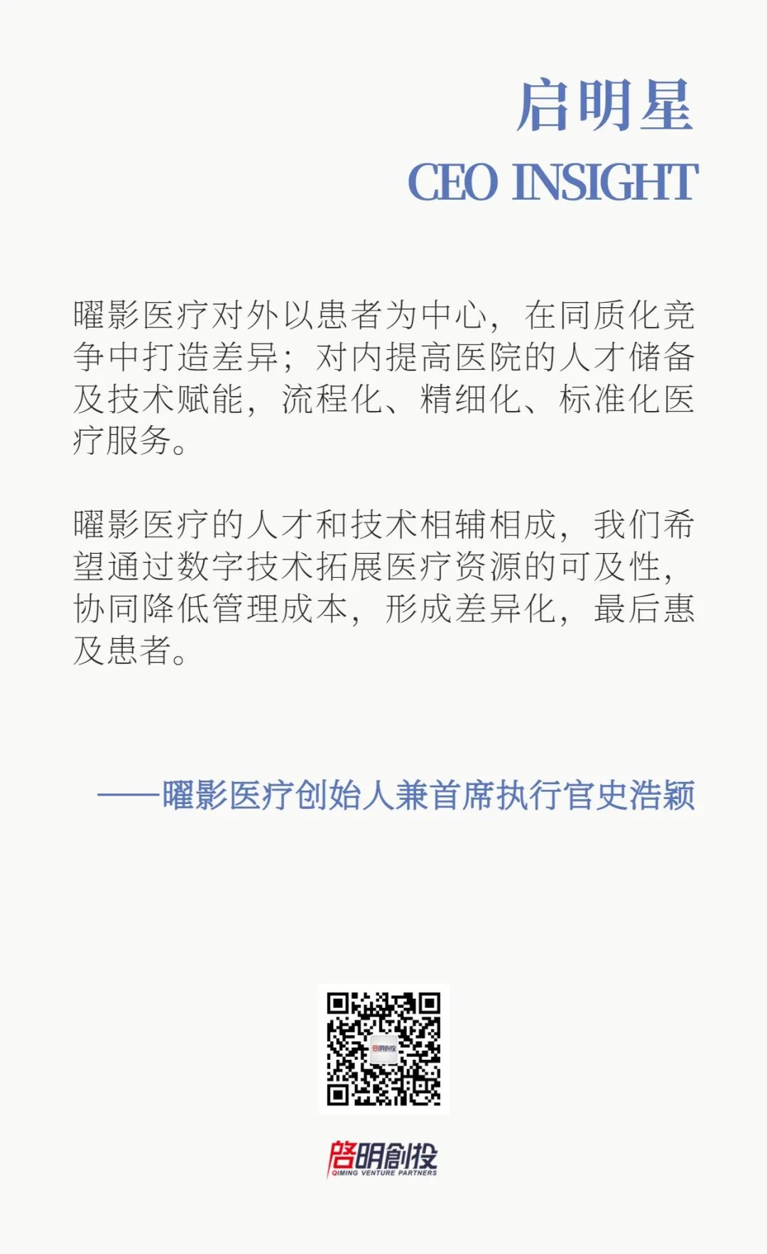 日韩欧美一区二区三区免费观看