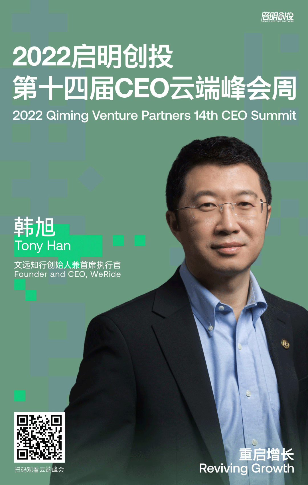 日韩欧美一区二区三区免费观看