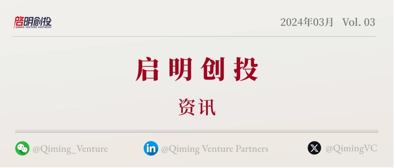 日韩欧美一区二区三区免费观看