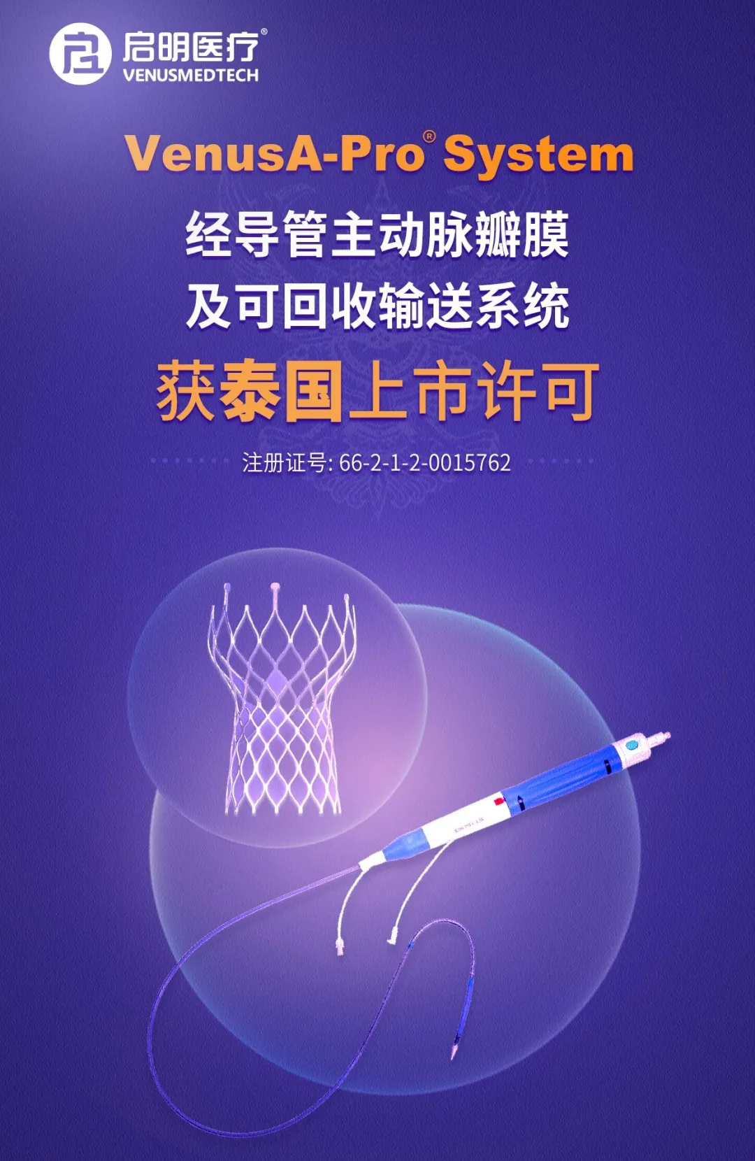 日韩欧美一区二区三区免费观看