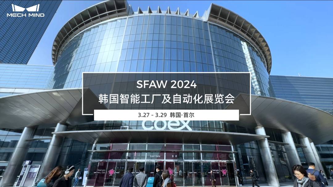 日韩欧美一区二区三区免费观看