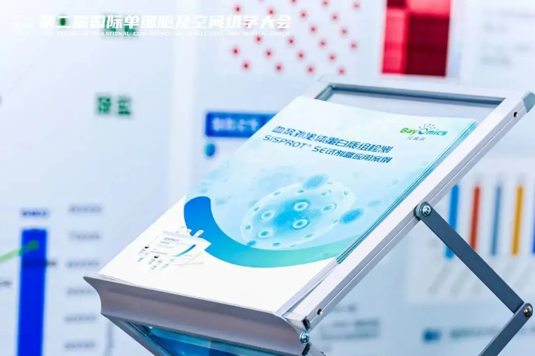 日韩欧美一区二区三区免费观看