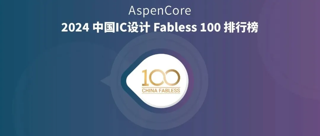 日韩欧美一区二区三区免费观看