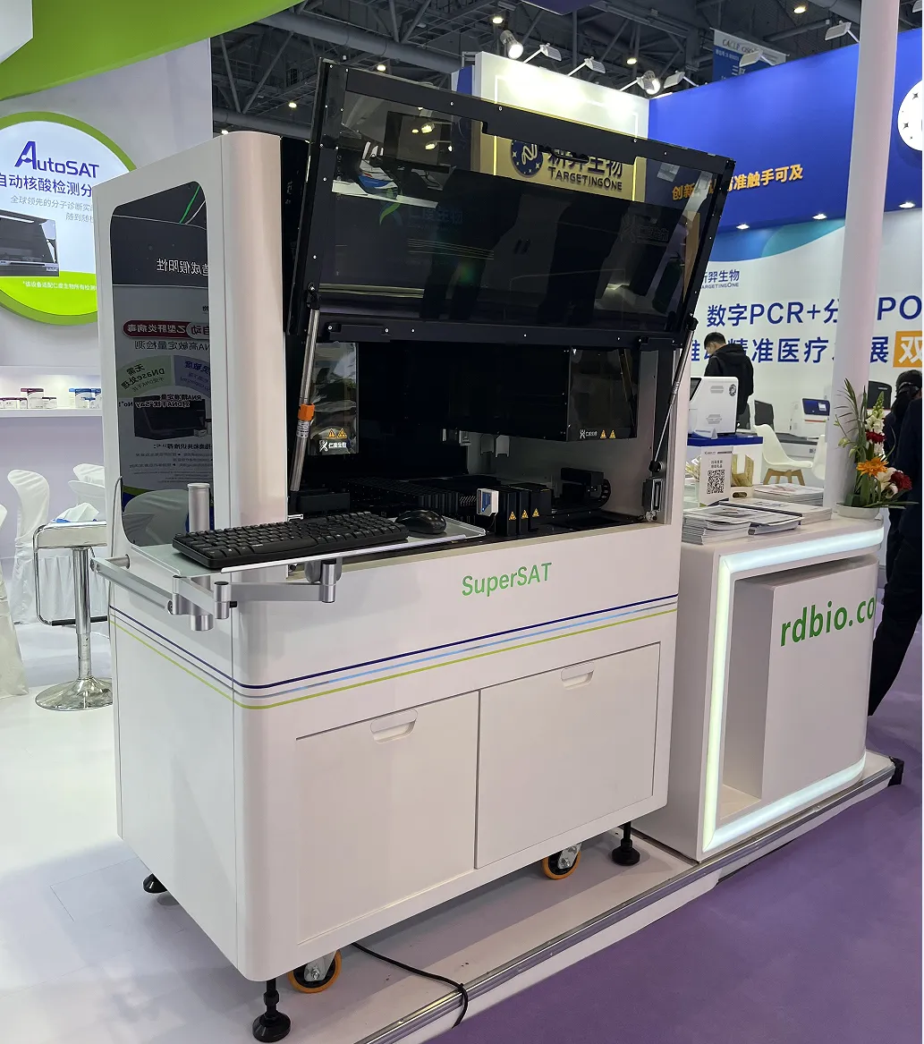 日韩欧美一区二区三区免费观看