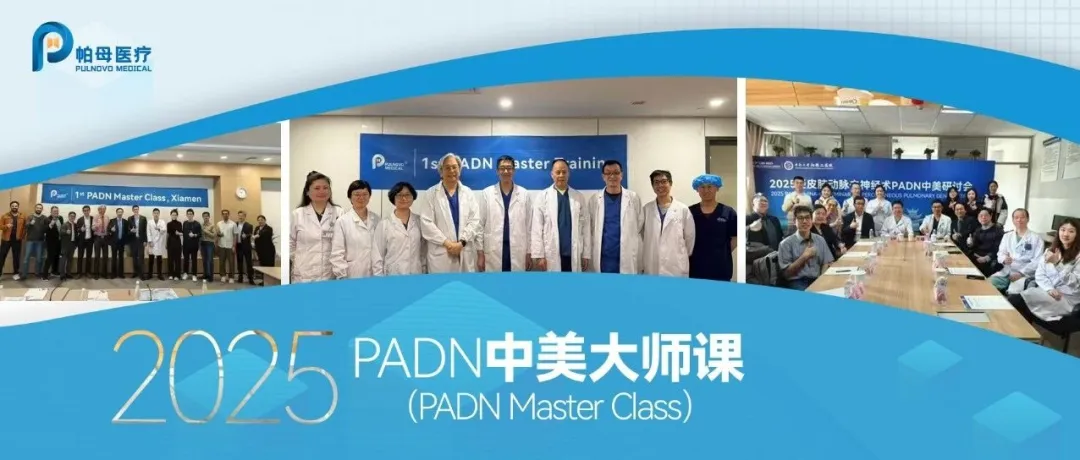 日韩欧美一区二区三区免费观看