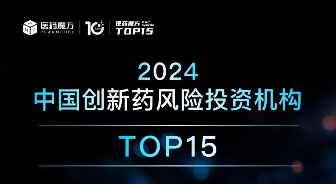 日韩欧美一区二区三区免费观看