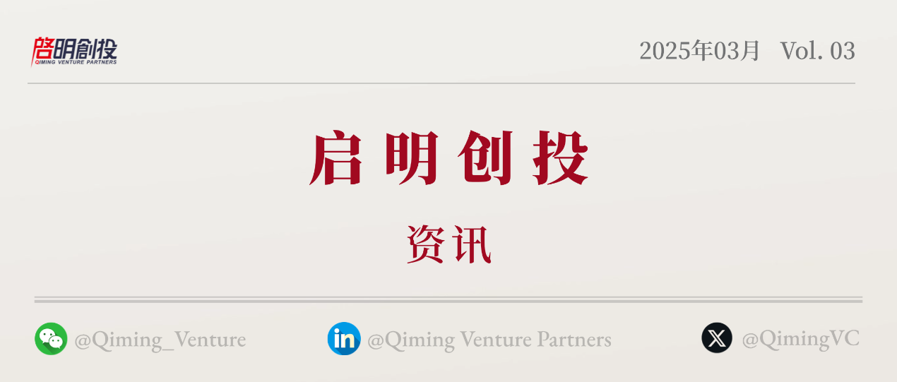 日韩欧美一区二区三区免费观看