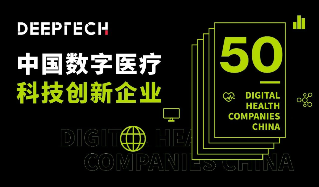 日韩欧美一区二区三区免费观看