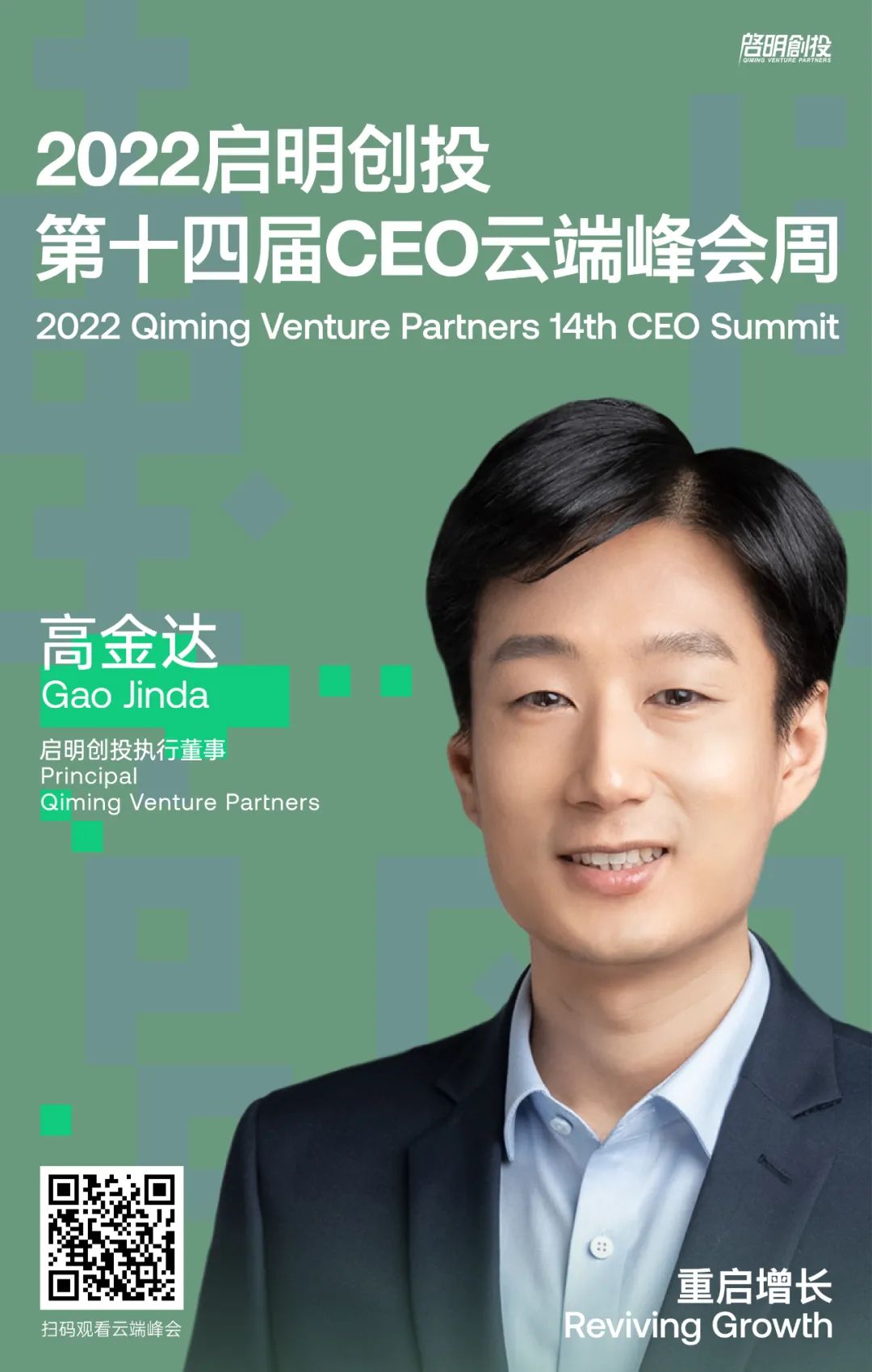 日韩欧美一区二区三区免费观看