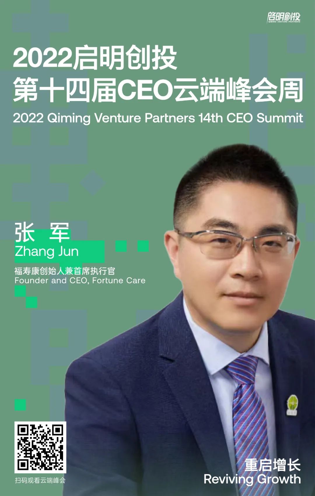 日韩欧美一区二区三区免费观看