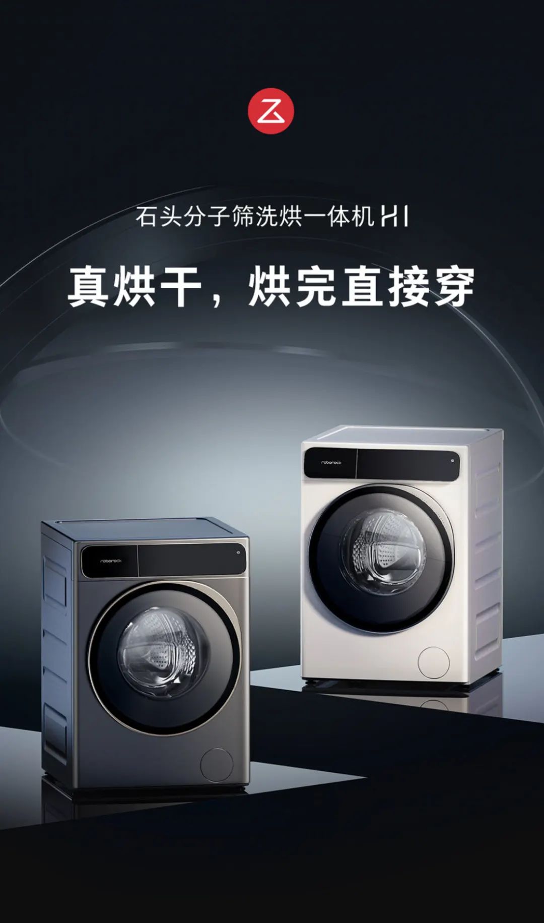 日韩欧美一区二区三区免费观看