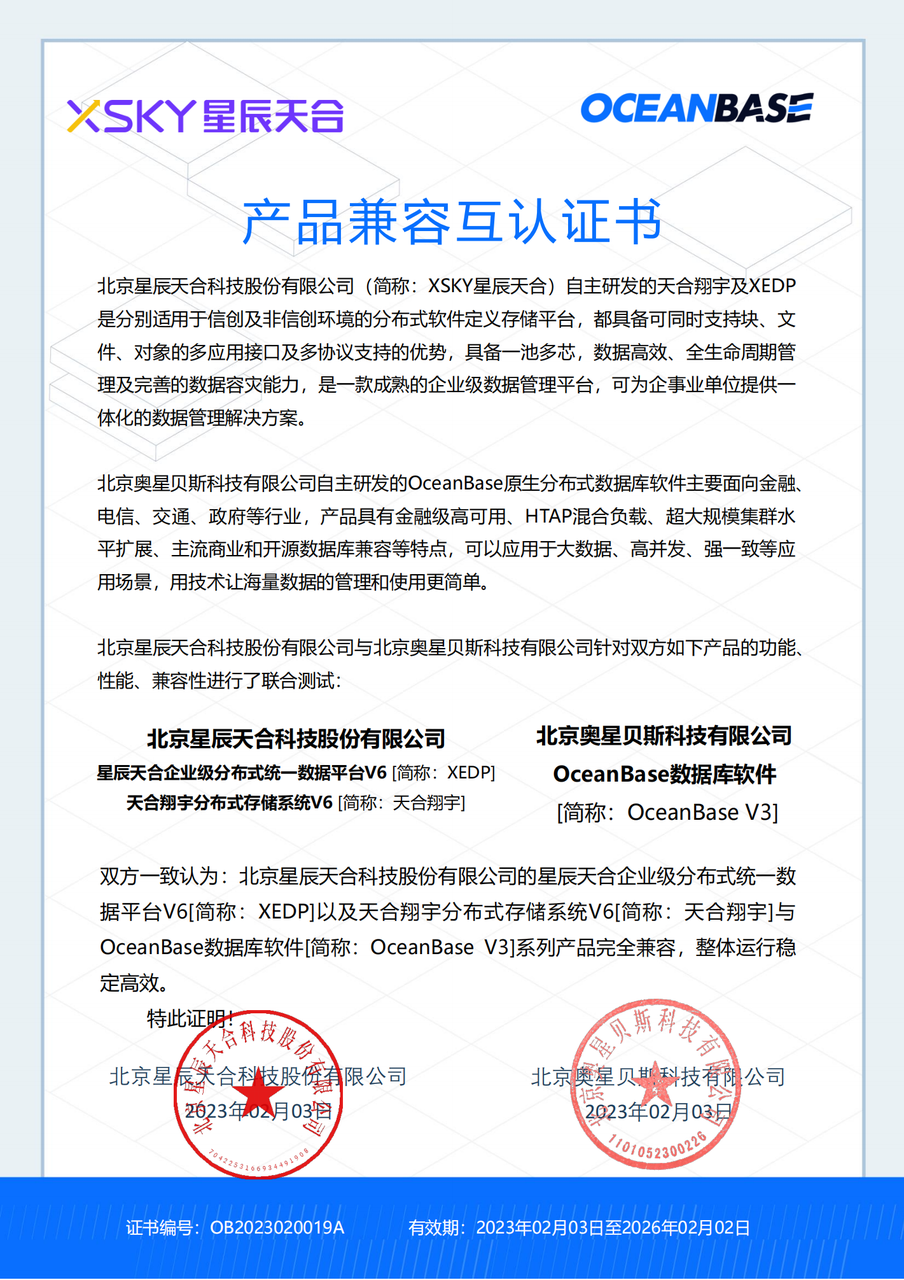 日韩欧美一区二区三区免费观看