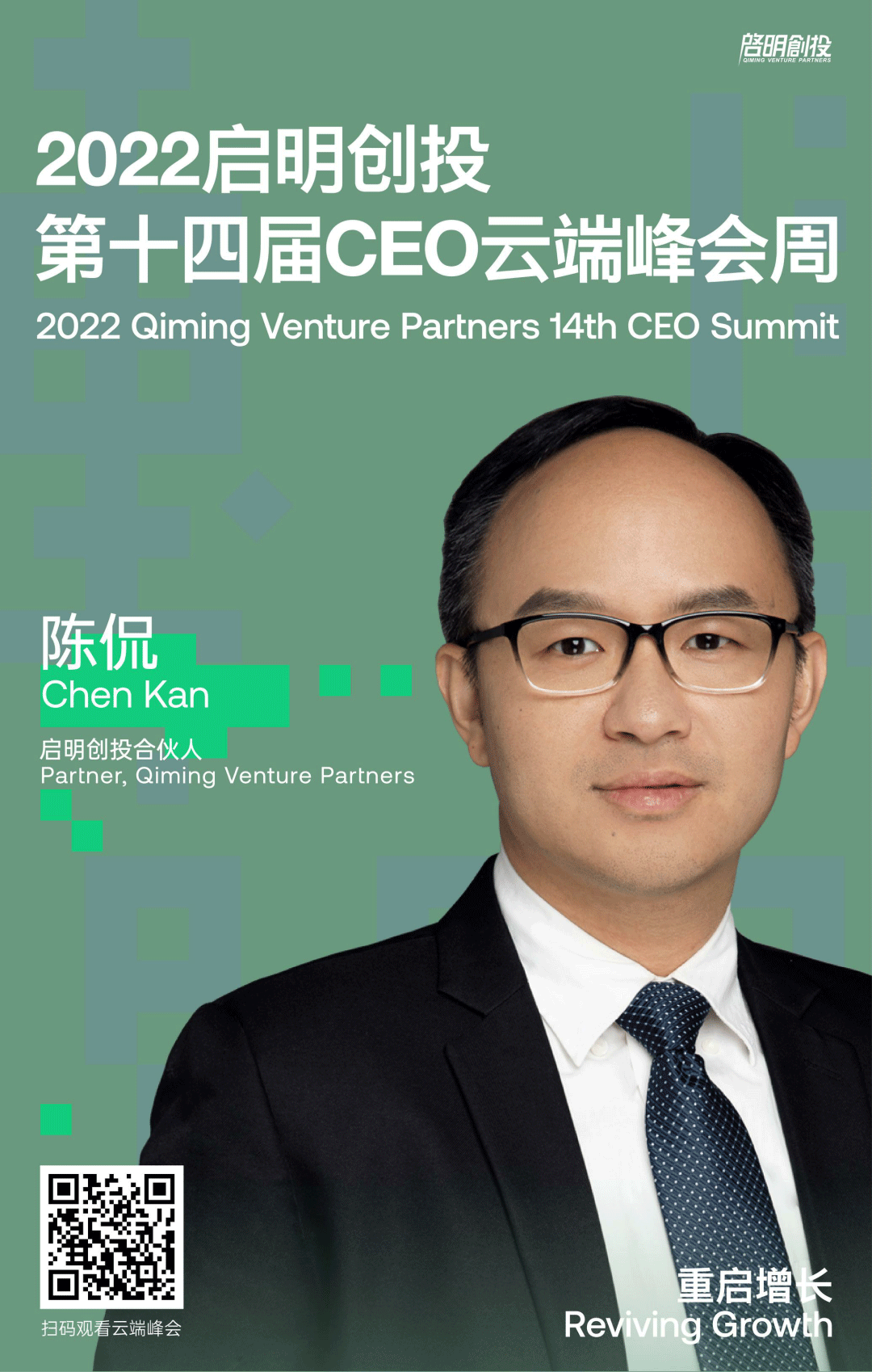 日韩欧美一区二区三区免费观看