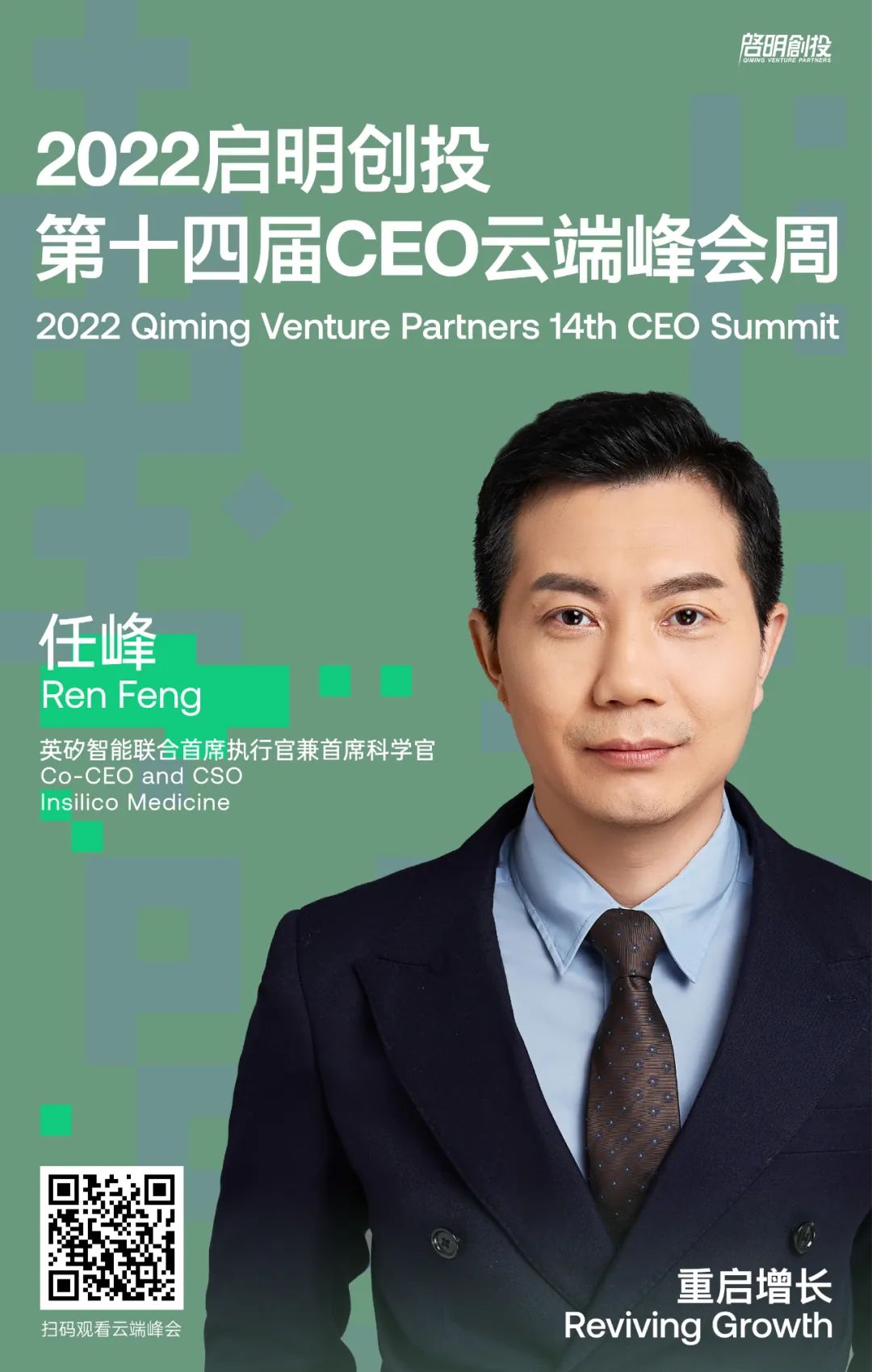 日韩欧美一区二区三区免费观看