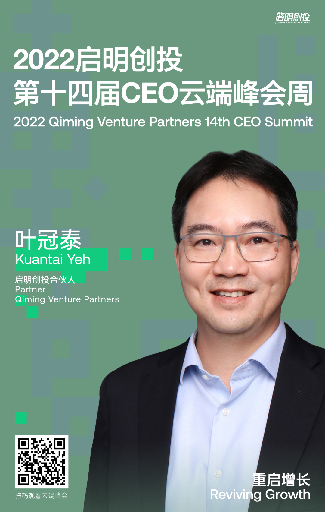 日韩欧美一区二区三区免费观看