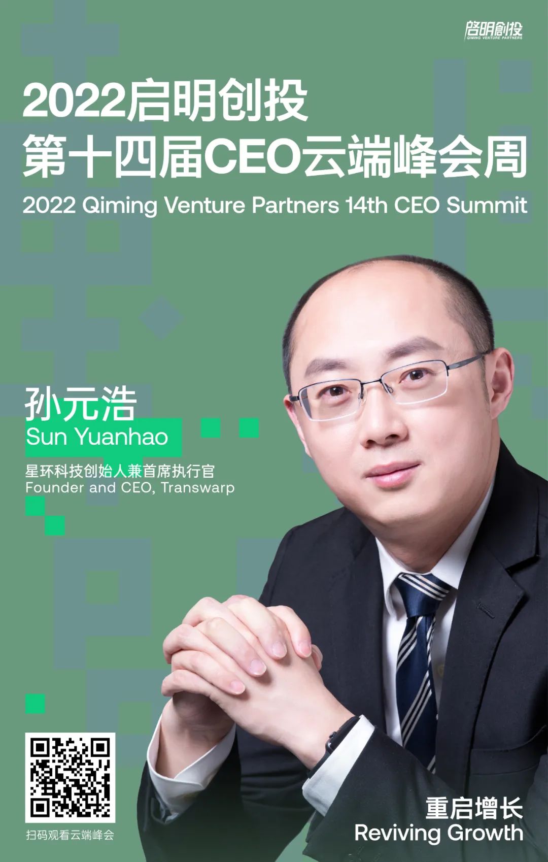 日韩欧美一区二区三区免费观看