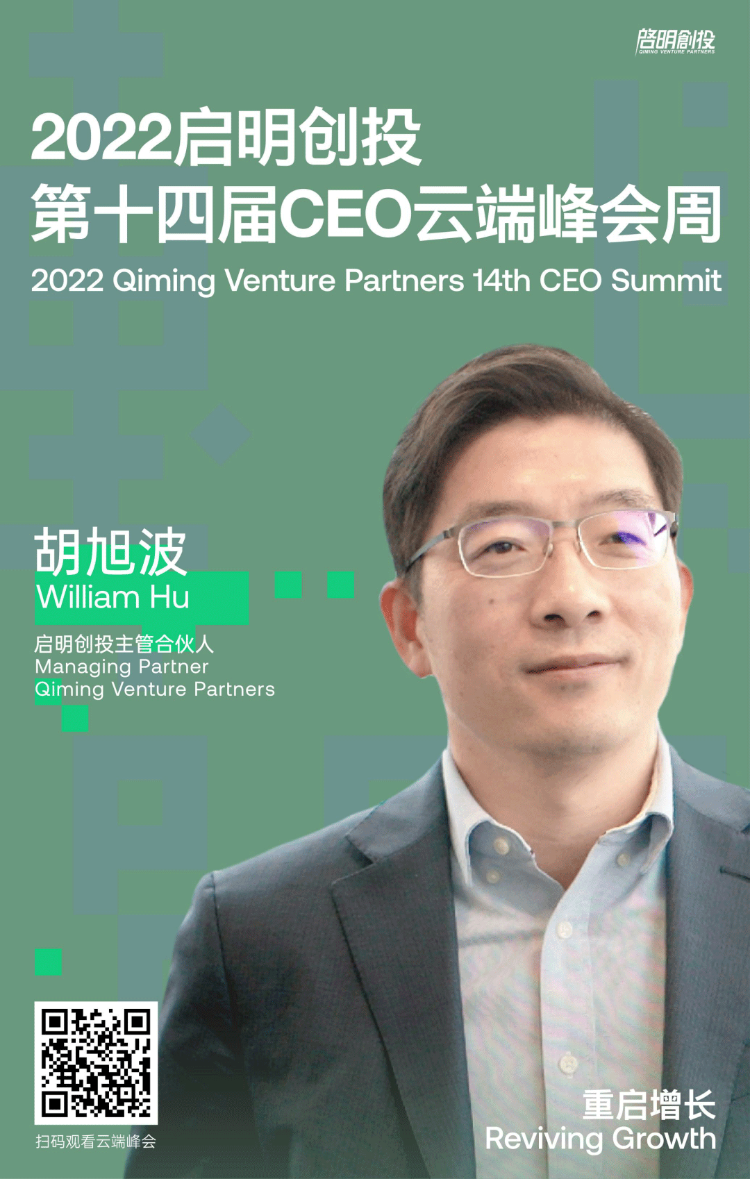 日韩欧美一区二区三区免费观看