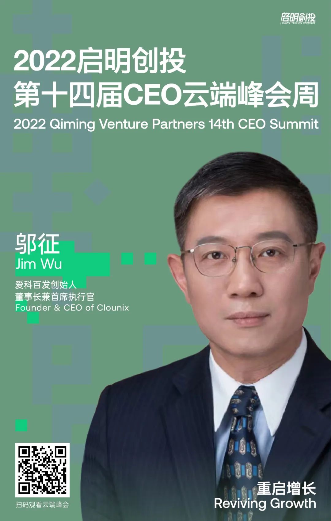 日韩欧美一区二区三区免费观看