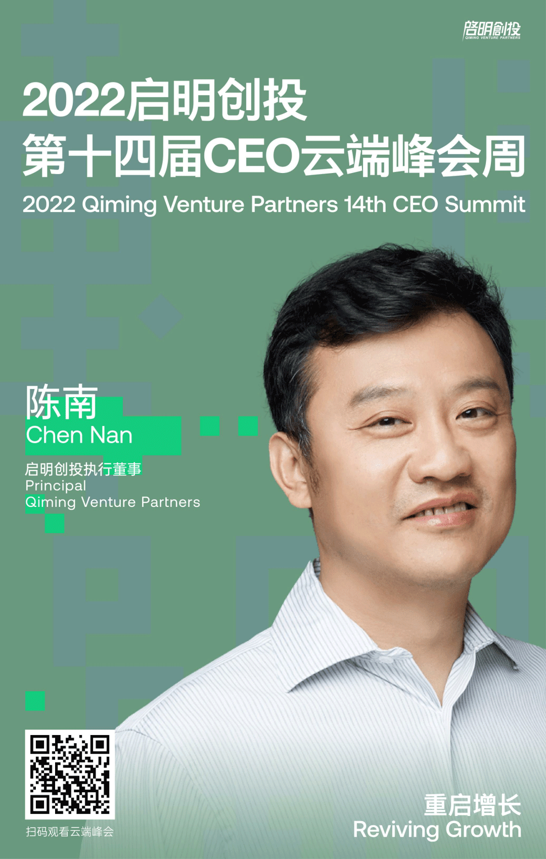 日韩欧美一区二区三区免费观看