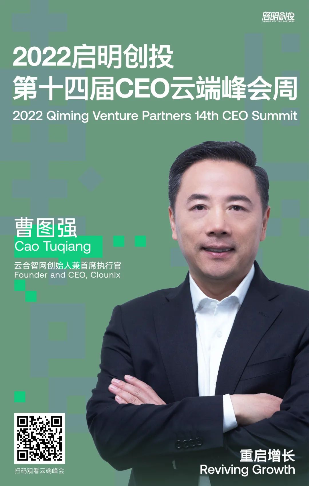 日韩欧美一区二区三区免费观看