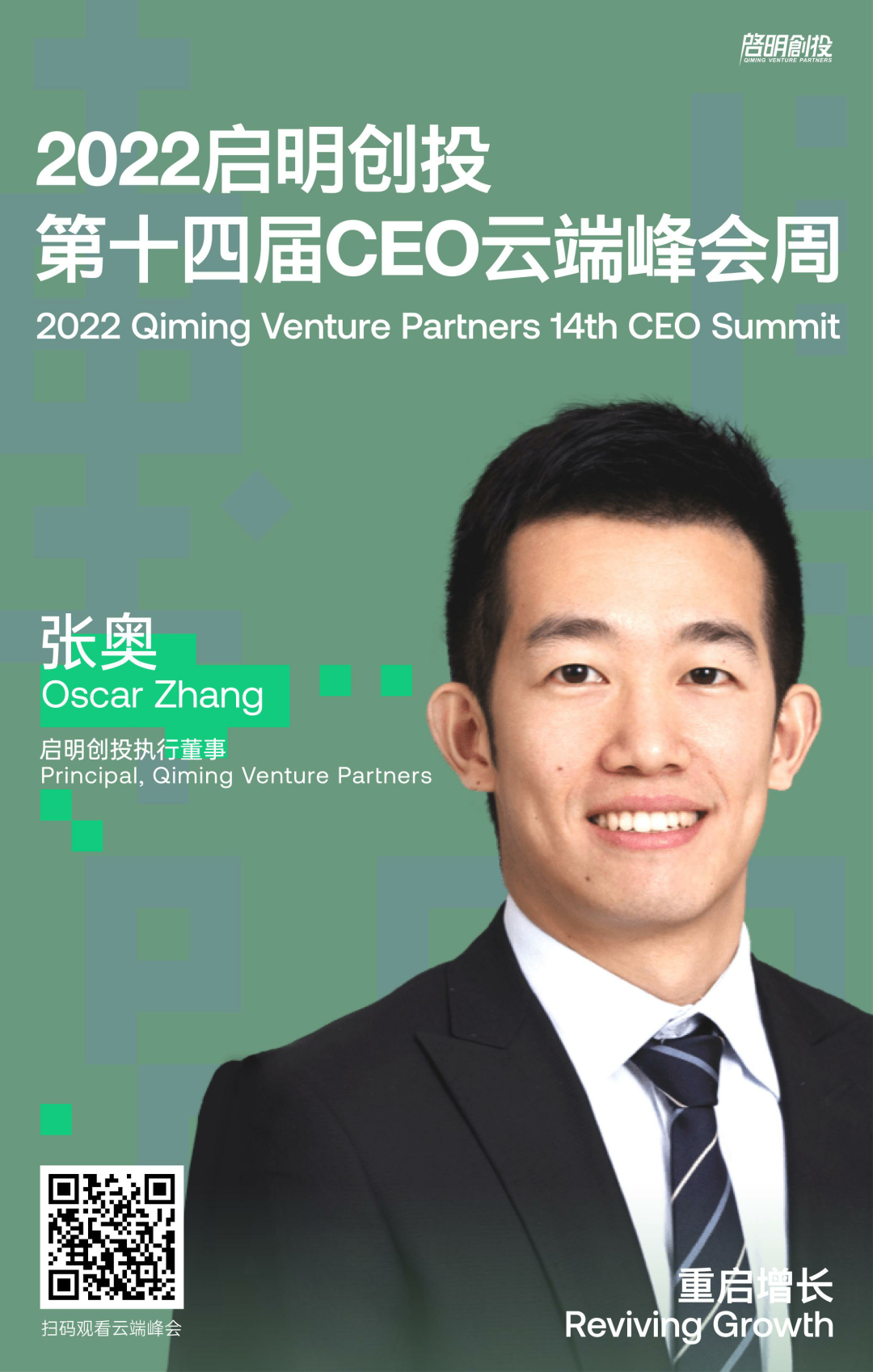 日韩欧美一区二区三区免费观看